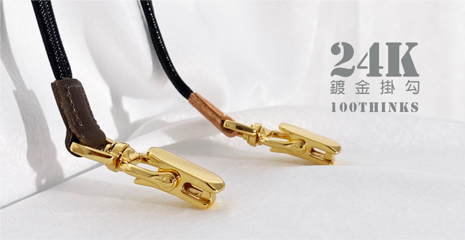 真皮 證件套/識別證套 多色 - 【精選7折】L11雙色拼接卡套 24K金掛勾+頭層牛皮